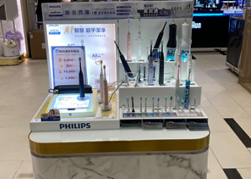 Mega City板橋大遠百 7F