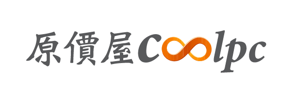 原價屋