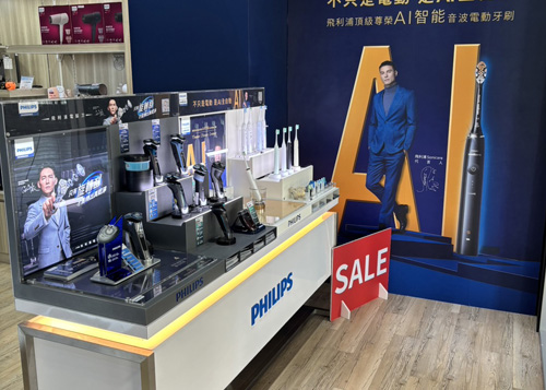 高雄SKM Park outlet