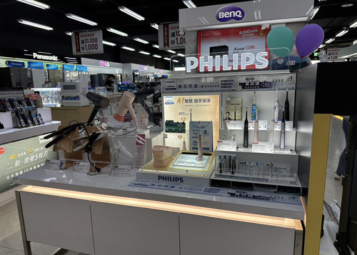 台中三井Outlet Park